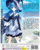 SHUUMATSU NANI SHITEMASU KA? ISOGASHII DESU KA? VOL.1-12END